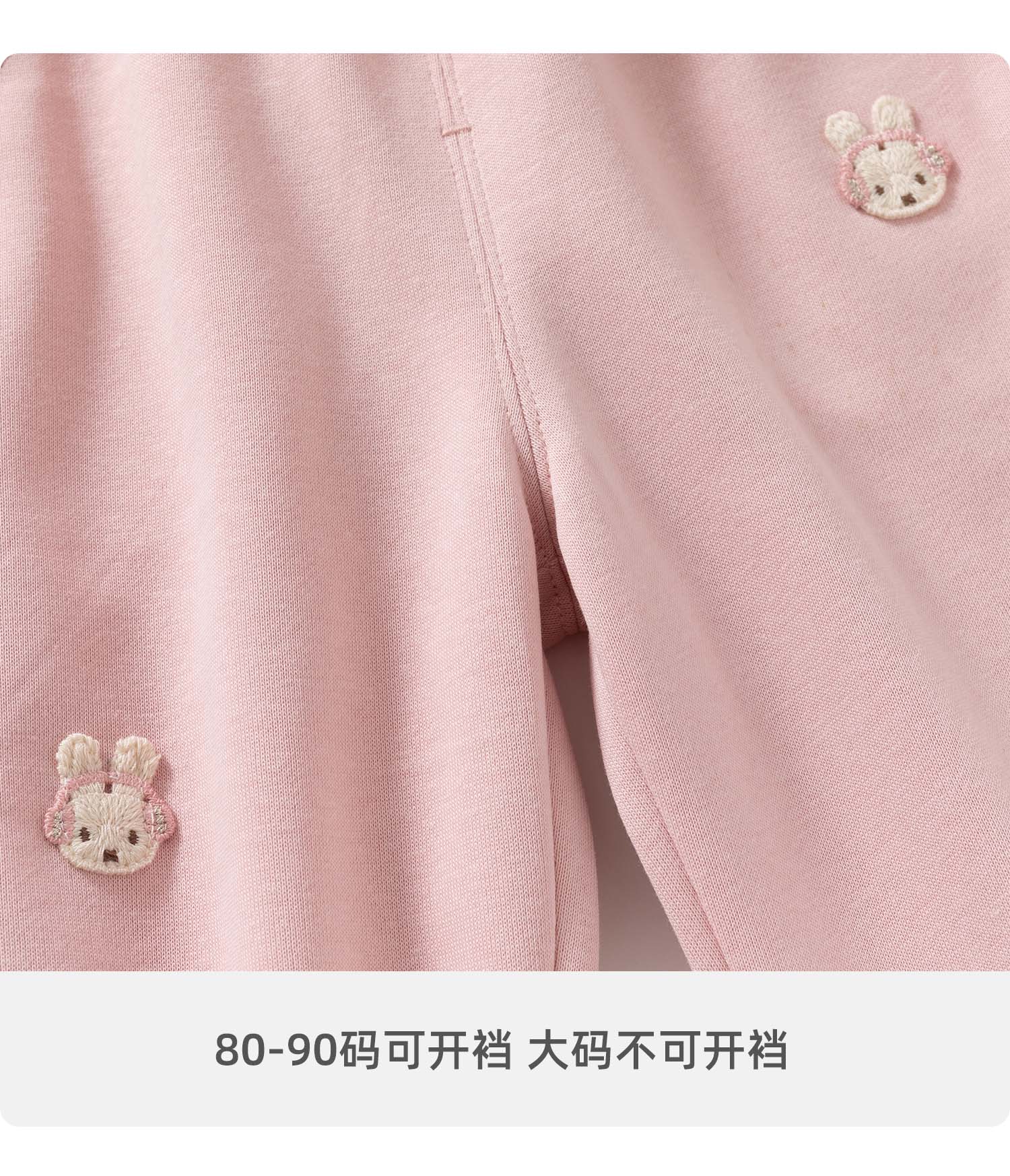 Banxidi Girls' Pants Spring 2026 New Stylish Baby Princess Casual Jogger Pants Spring and Autumn Children's Sweatpants 10