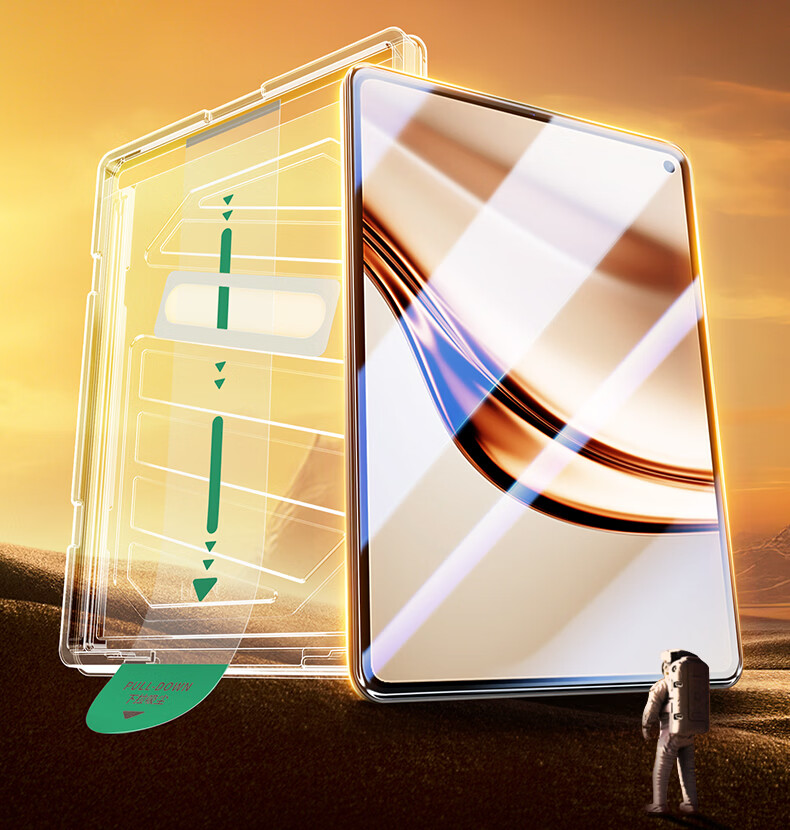 Ugreen Tempered Glass Screen Protector for Huawei MatePad 11.5s Dust-Free Flexible Edition 11.5 Inch 25/24/23 Models HD Full Screen Anti-Slip Tablet Film 1