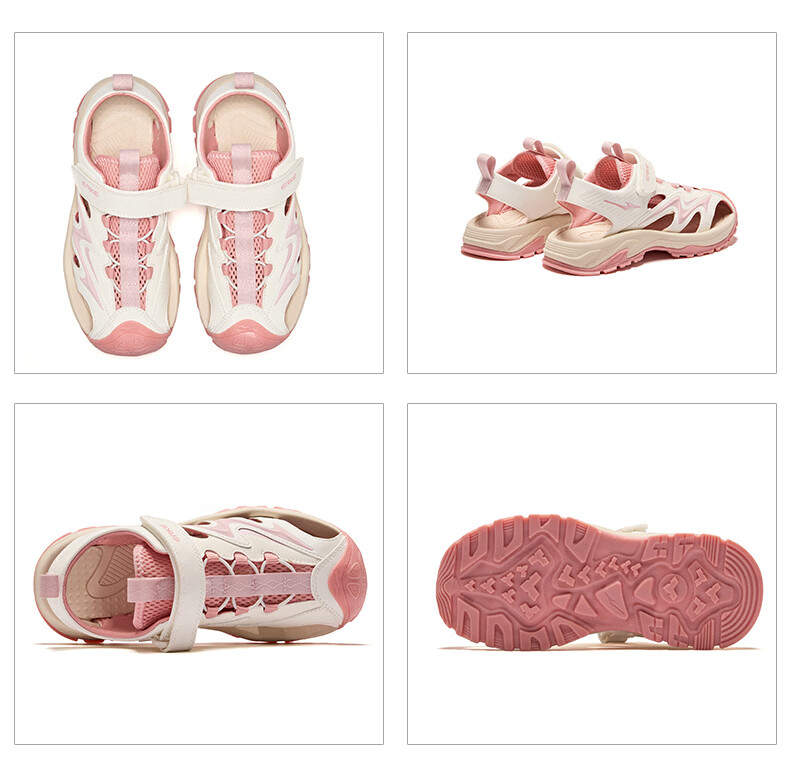 ERKE Kids Sandals Boys and Girls Closed-Toe Anti-Collision Sandals Microcrystalline White/Pink Frost Color Size 34 55