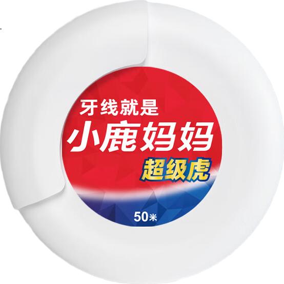 White Image 3