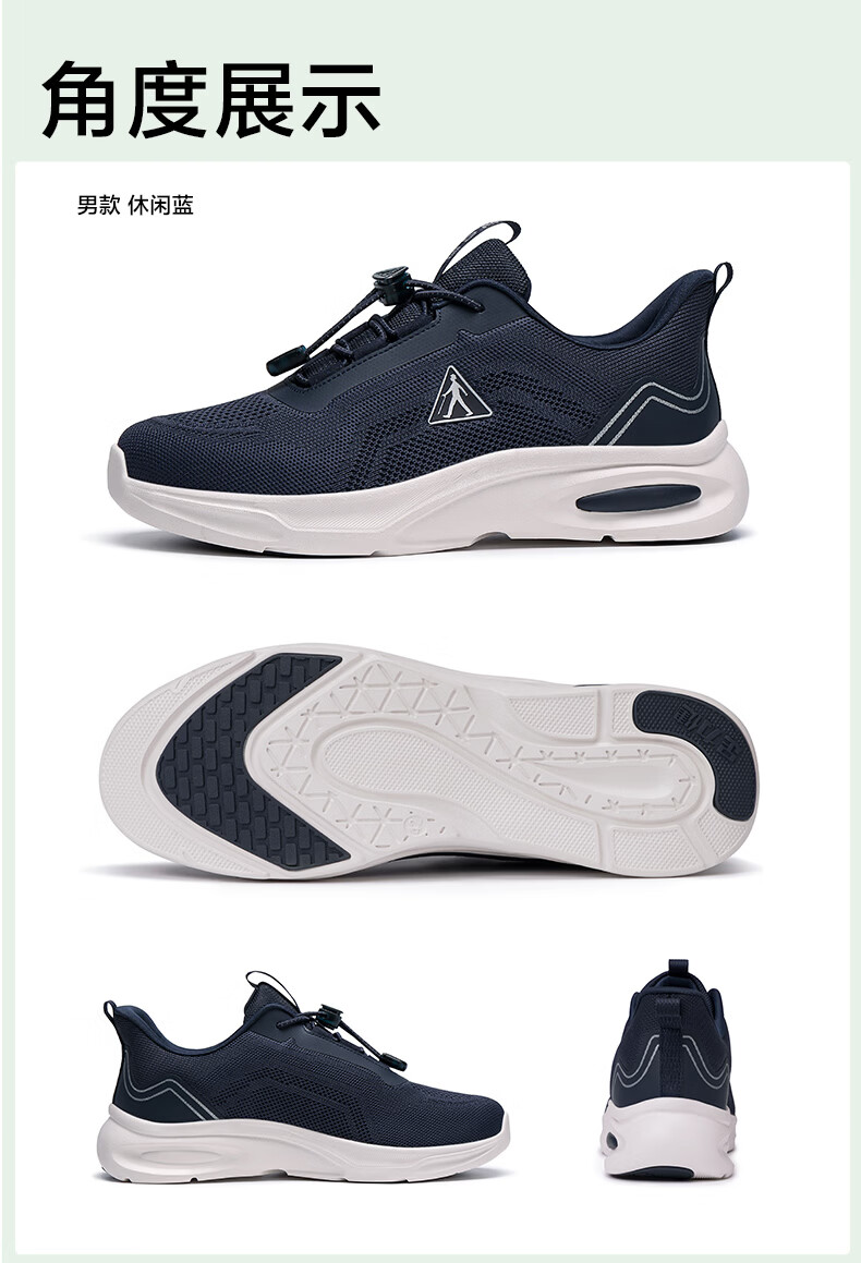 Zulijian Elderly Spring Sports Walking Shoes Casual Shock Absorption Sneakers 26113014T Sakura Pink Women Size 37 14