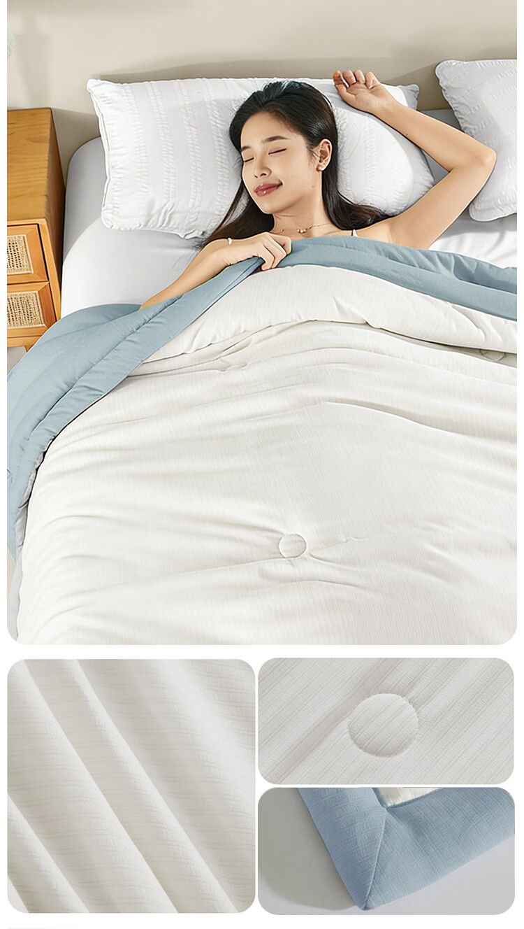 MUJI Small Bamboo Cotton Class A 20% Soybean Air Conditioning Quilt Summer Cooling Quilt Double 200*230cm 6