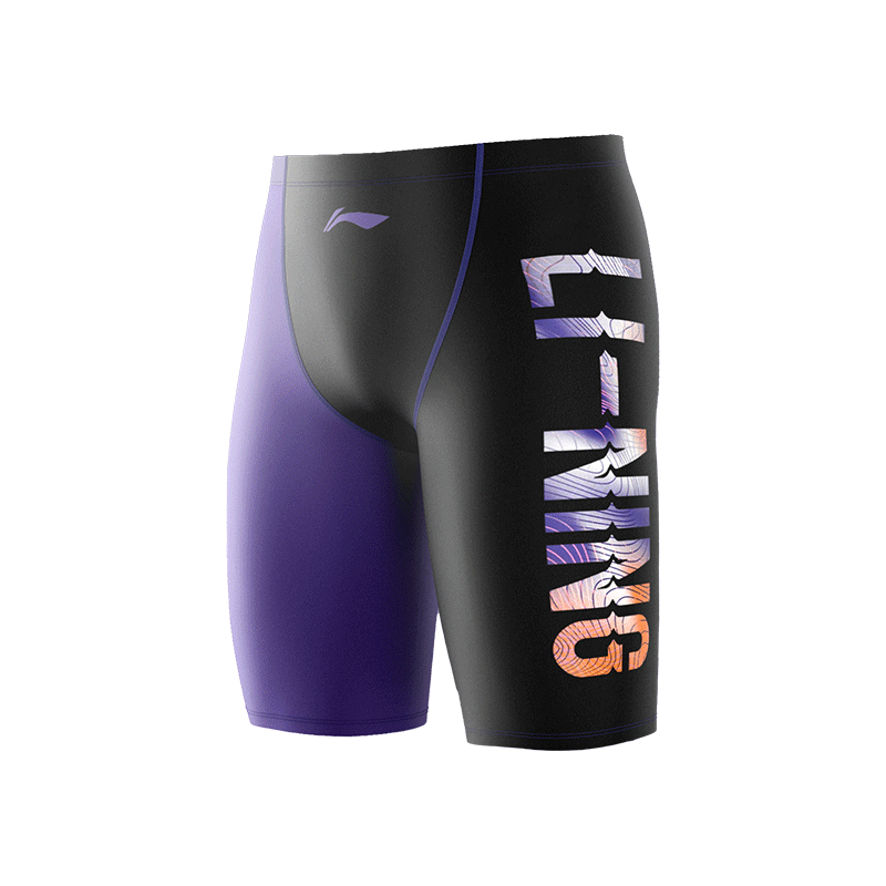 LI-NING Men's Swim Trunks Quick-Dry Professional Five-Point Large Size Swimwear Black XL 0301