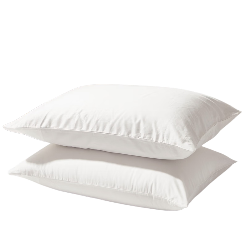 Aiwei Antibacterial Pillowcase Set of 2 Home Dormitory Student Single Pillowcases Antibacterial White 48*74cm