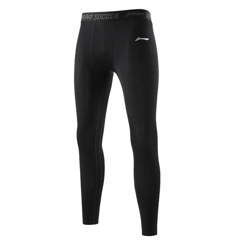 Li-Ning Children's Compression Pants for Boys, Sports Running Tights, Basketball Training Wear, High-Elasticity Quick-Dry Shark Pants, Spring And Summer