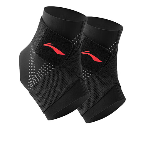 LI-NING Ankle Support Brace for Sprain Recovery, Ultra-Thin Sports Basketball Ankle Stabilizer