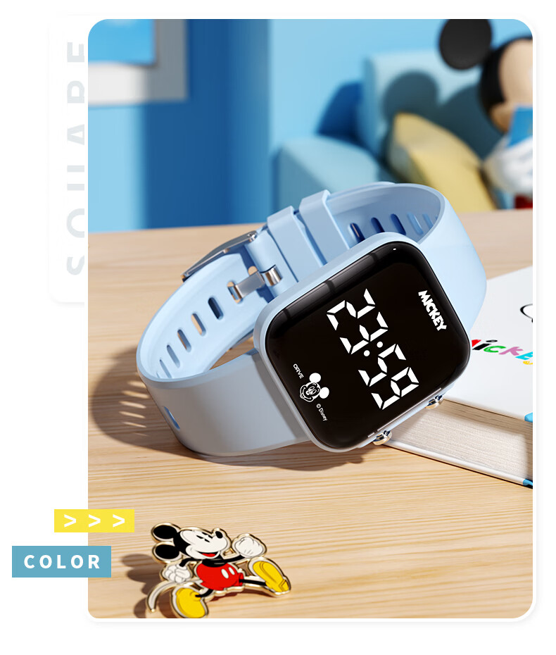 Disney Teen Electronic Watch High School Student Dormitory Wake-up Vibration Alarm Clock Kids Sports Swimming Waterproof Watch Boys 15