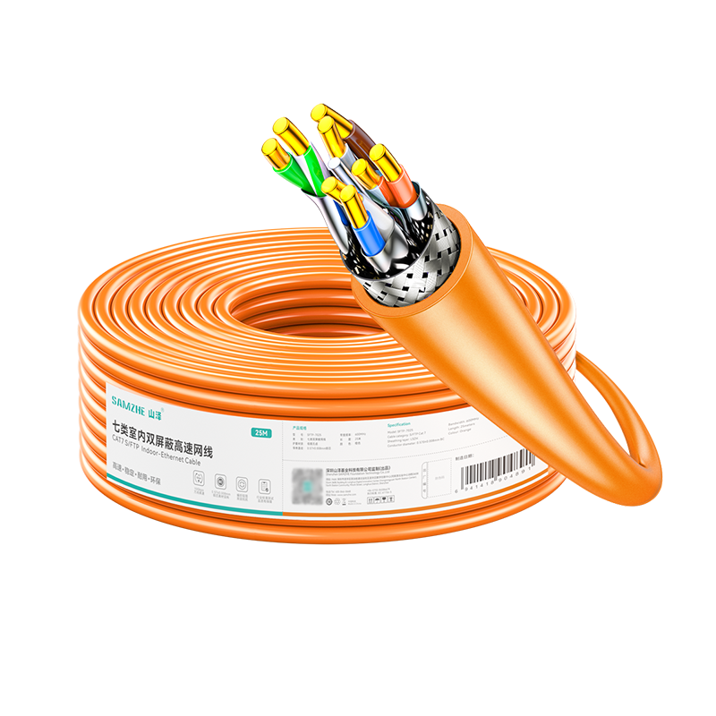 SAMZHE CAT7 Double-Shielded Network Cable [0.57±0.008mm Pure Copper Core] Low Smoke Zero Halogen CAT7 Anti-Interference Engineering Home Wiring 25 Meters SFTP-7025