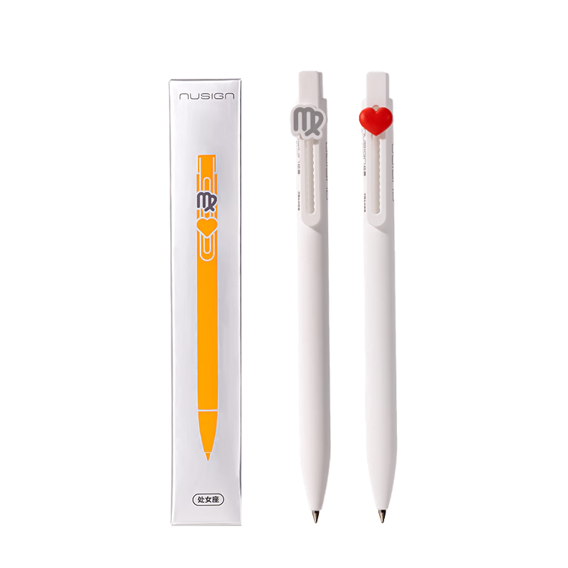 NUSIGN Low Center of Gravity Quick-Dry Click Neutral Pen Virgo Constellation 0.5mm Dual Ballpoint Silicone Tip Black Pen Exam Office 2-Pack NS894-8 Children's Day Gift