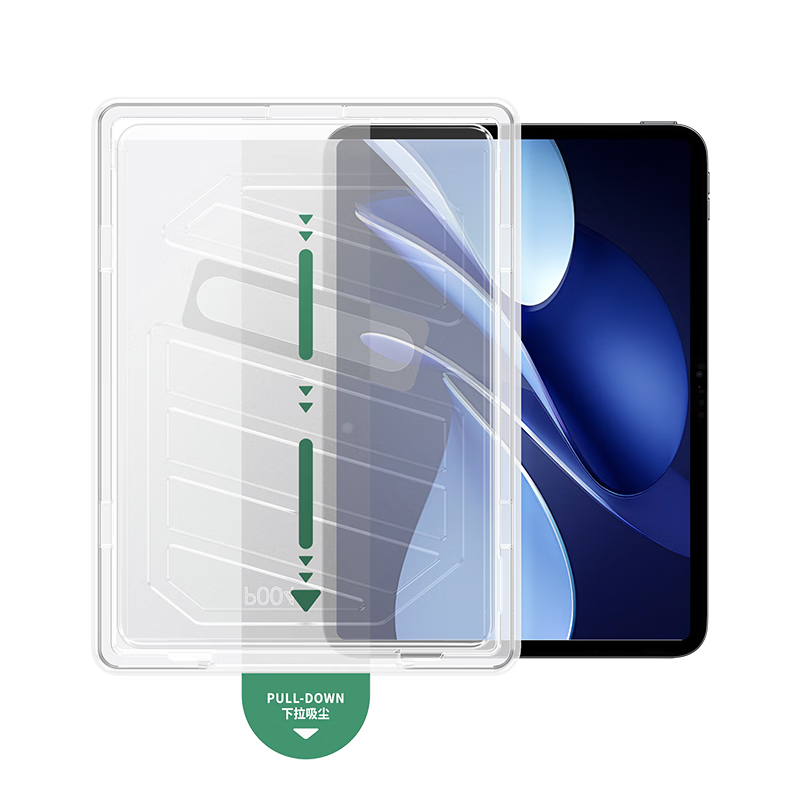 UGREEN Tempered Glass Screen Protector for Huawei MatePad Air 12-inch 2025/2024 Universal Full-Screen HD Anti-Shock Dust-Free Film