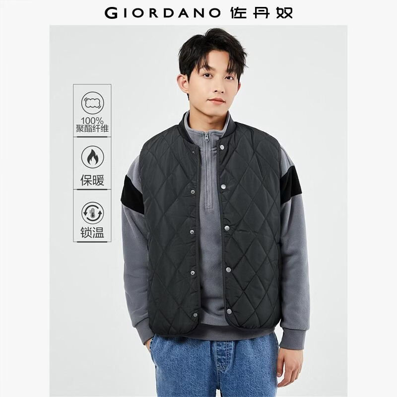 Giordano Men's Autumn Winter New Diamond Pattern Quilted Solid Color Stand Collar Cotton Vest 13075824