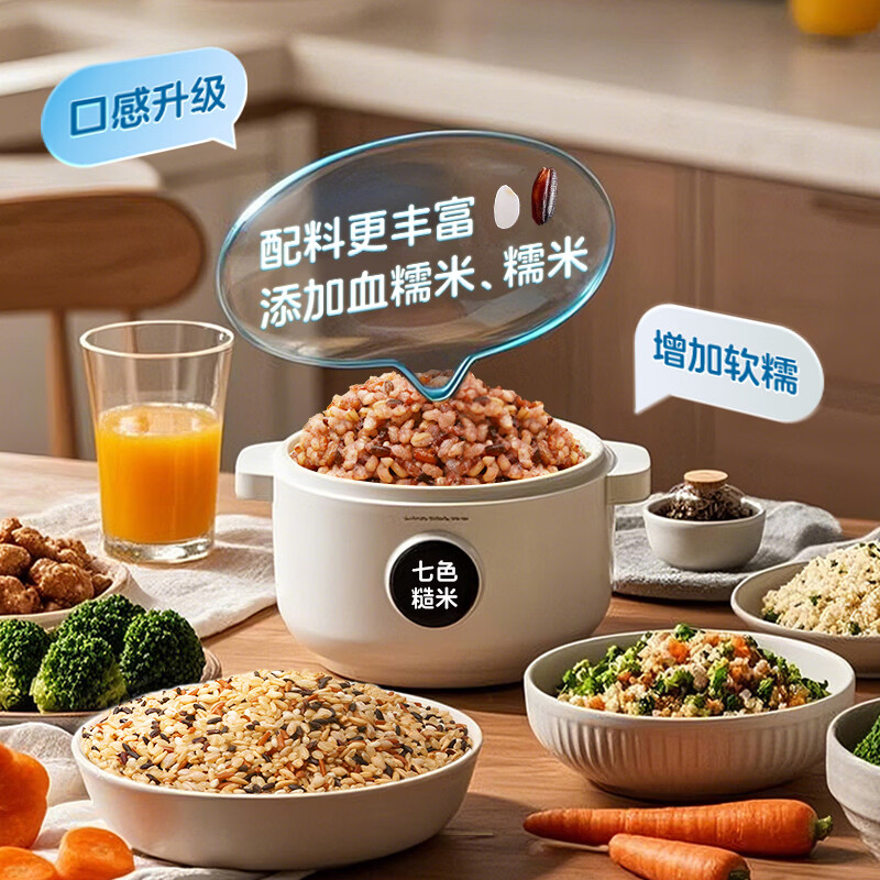 盖亚农场七色糙米4斤糙米饭红米黑米燕麦大麦米杂粮饭真空装