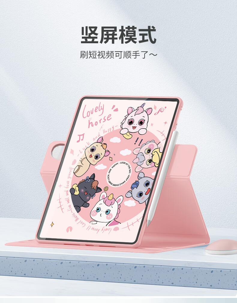 Shell Sister Huawei MatePad Mini 8.8 Inch 2025 Soft Light Edition Reading Edition Tablet Case 360-Degree Rotatable Stand Anti-Bend Protection 1