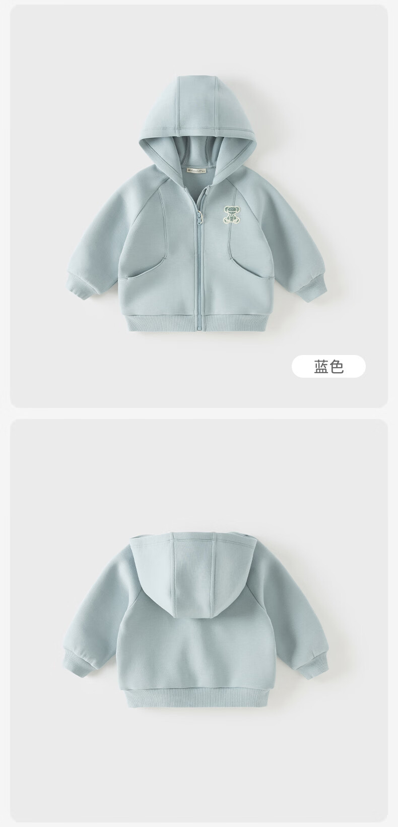 DAVE & BELLA Kids Autumn Jacket Fleece Lined Casual Hoodie for Boys and Girls Baby Hooded Clothing 6