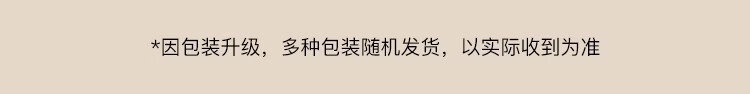 Ubras Liu Wen's Style Thermal Underwear for Women, Silk Blend with Wool Base Layer, Inner Wear, Autumn Top 11