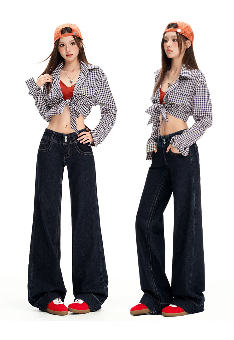 Freedom Style Tencel Slim Flared Jeans for Women 2026 Spring New Low Waist Slim Fit Draped Flared Pants 19