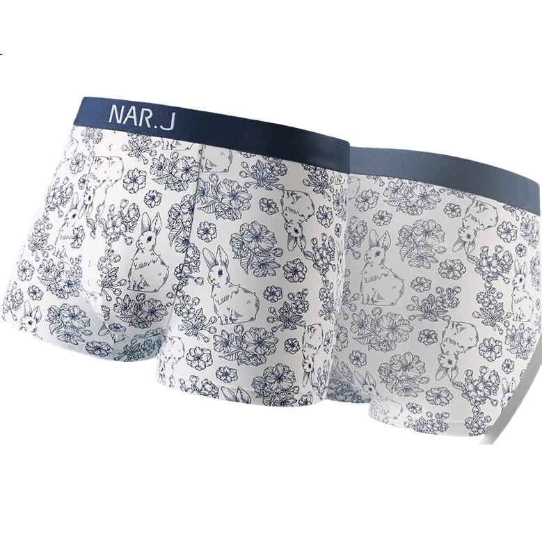 Мужские боксеры-брифы Yalu Ice Silk, тонкие, дышащие, антибактериальные, среднего роста, большого размера, 4 шт.