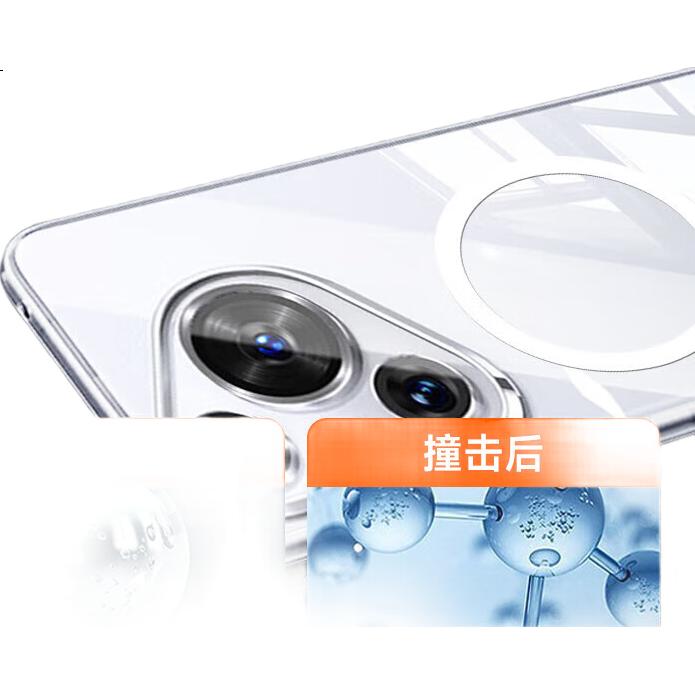 Чехол для телефона KOOLIFE для Huawei Pura 80, защитный чехол с магнитной зарядкой, импортный силикон Bayer, прозрачный, полноразмерный, ультратонкий, с воздушной подушкой, противоударный, мягкий