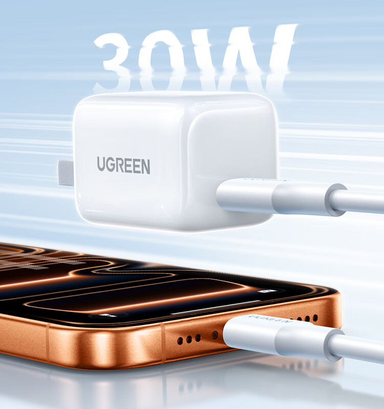 UGREEN Apple Charger PD30W Compatible with IPhone 17 Charger, Type-C GaN Fast Charging Adapter for IPhone 17 Pro Max/16/15 Air, Huawei Phones, IPad Tablets 7