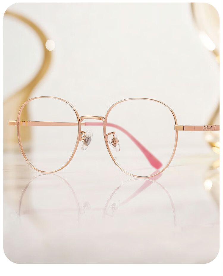 Sopar Reading Glasses for Women Anti-Blue Light Middle-aged and Elderly Presbyopic Glasses 1975 Rose Red Gold 200 Degree 2