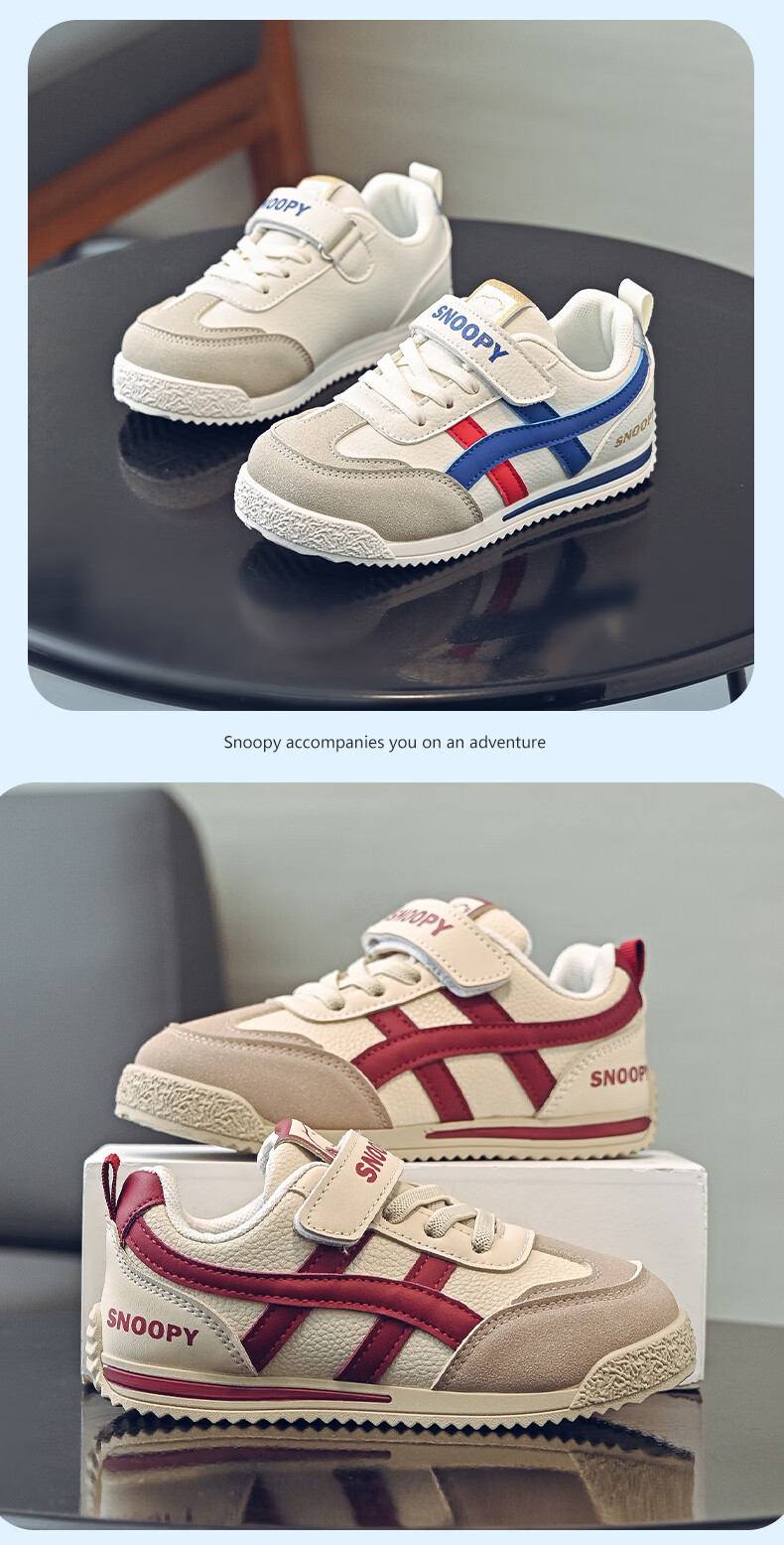 SNOOPY Kids' Shoes 2026 Spring Lightweight Sports Shoes Boys and Girls Soft Sole German Training Casual Shoes 0004 Beige/Rose Red Size 34 18