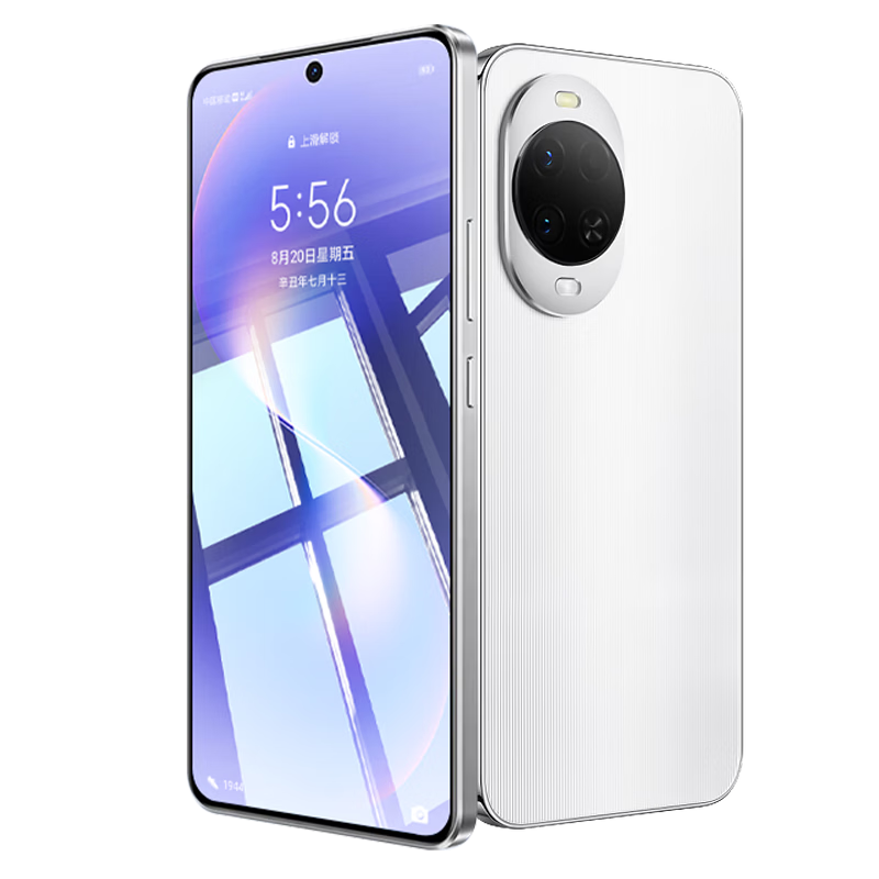 Coollefone [Value Pack of 2] Tempered Glass Screen Protector for Huawei Nova 15, Ultra-Thin Full Coverage HD Anti-Dust, Anti-Scratch, Anti-Fingerprint Film