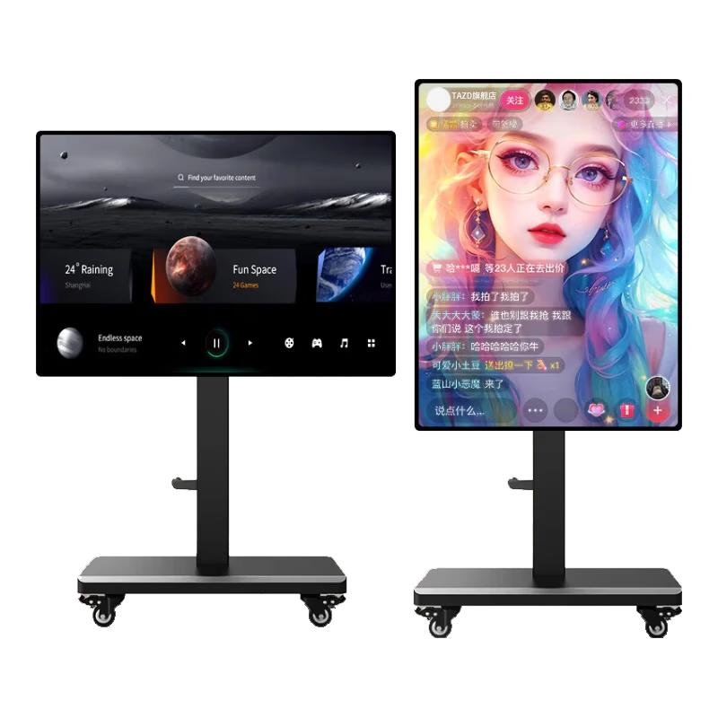 TAZD TV Stand, Movable 40-80 Inch, Horizontal And Vertical Screen, Adjustable Height, Rotatable 90°, Floor-Standing Cart for TVs, Flat-Screen TV Mount, Monitor Stand, Brand-Movable Rack