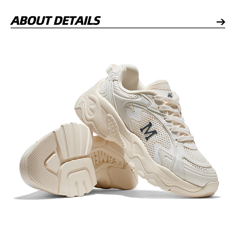CAMEL Galaxy 3rd Generation Women's Sports Breathable Casual Thick-Soled Dad Shoes K26BX5L3024 Off-White/Light Beige Size 38 14