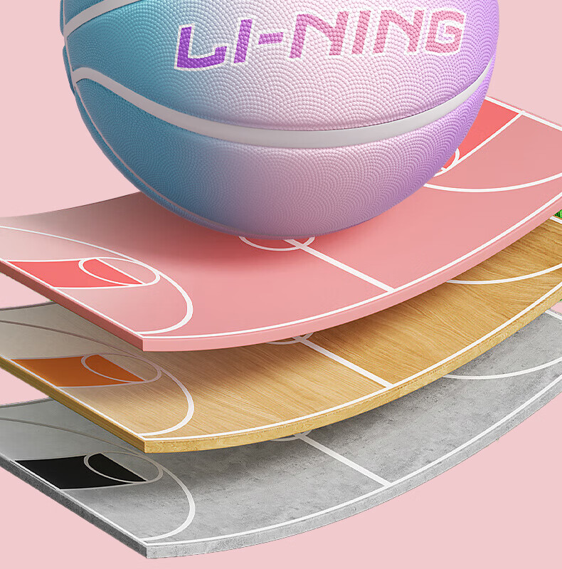 Li-Ning Kids Basketball Size 5 Outdoor Cement Court Wear-Resistant Non-Slip Training Youth Size 5 Basketball 23