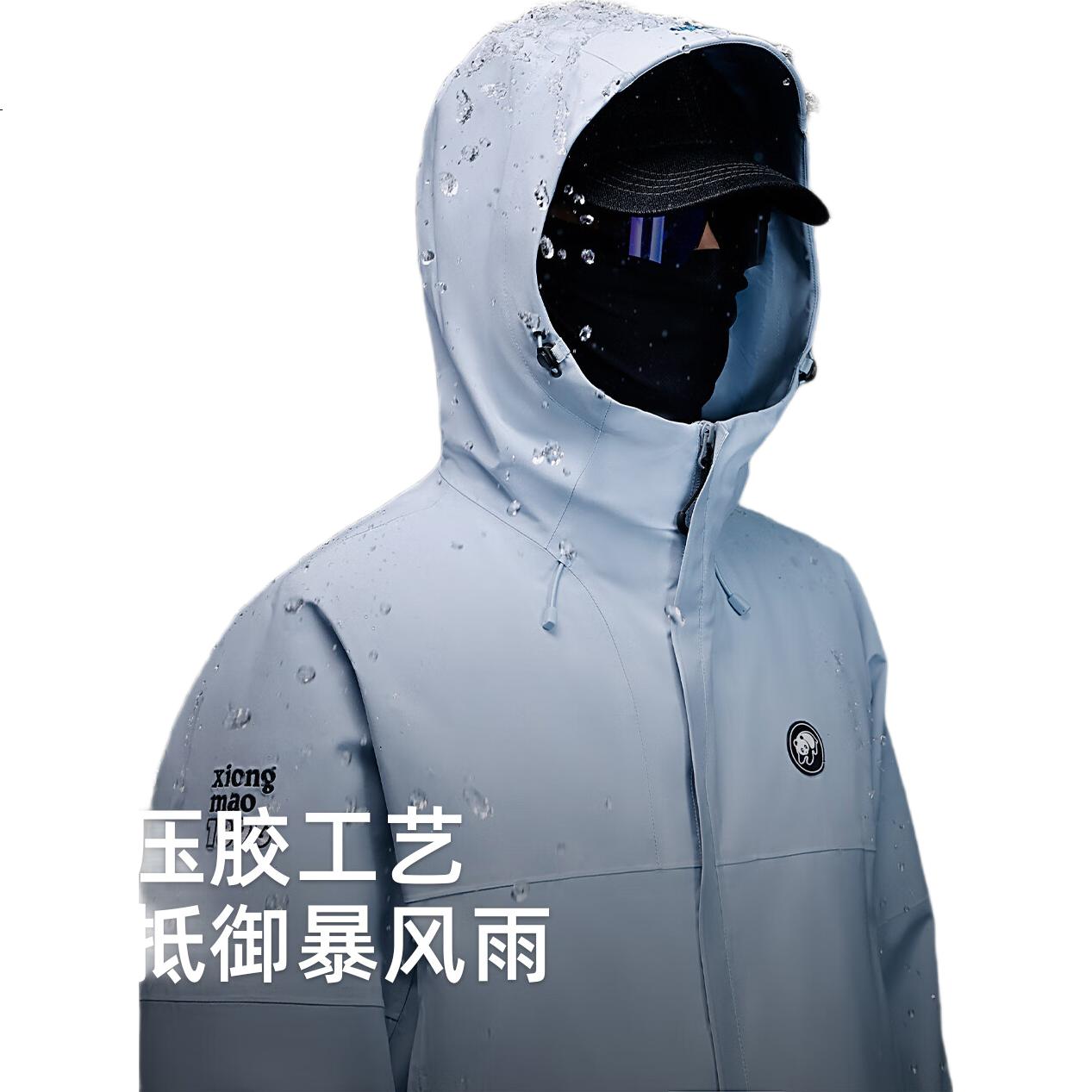 White Image 1