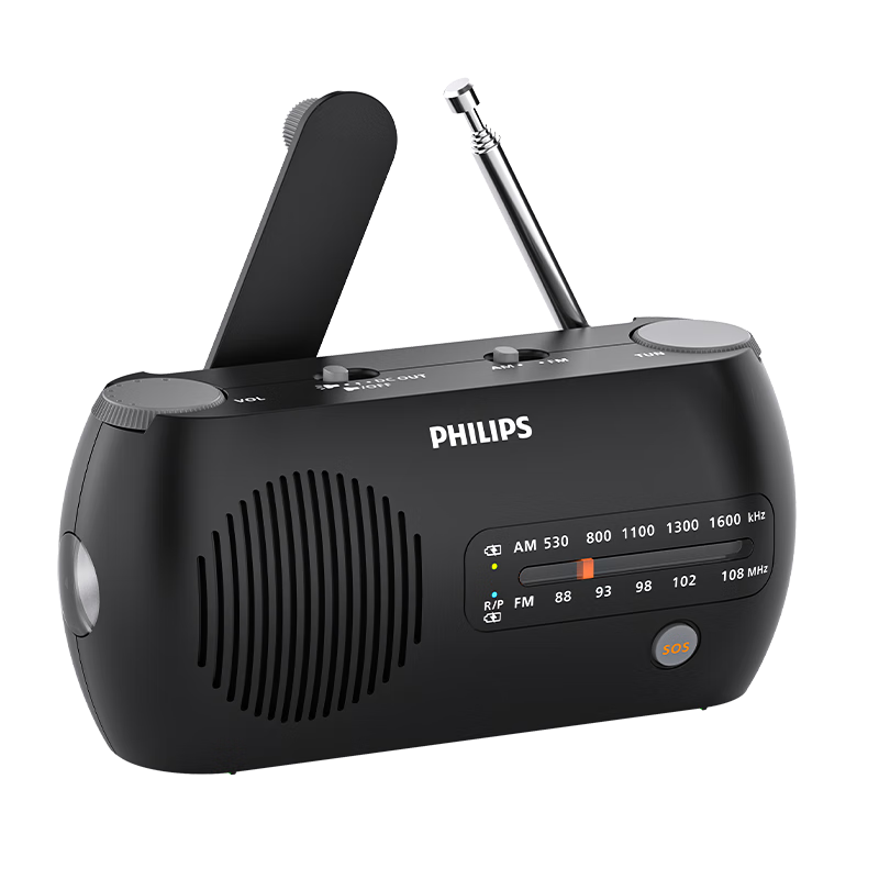 PHILIPS TAR2100 Emergency Radio, Hand-Crank Power Supply, Multifunctional Portable Outdoor Camping Home Lighting Flashlight, Emergency Preparedness Earthquake Disaster Prevention Old-Style Broadcast Speaker