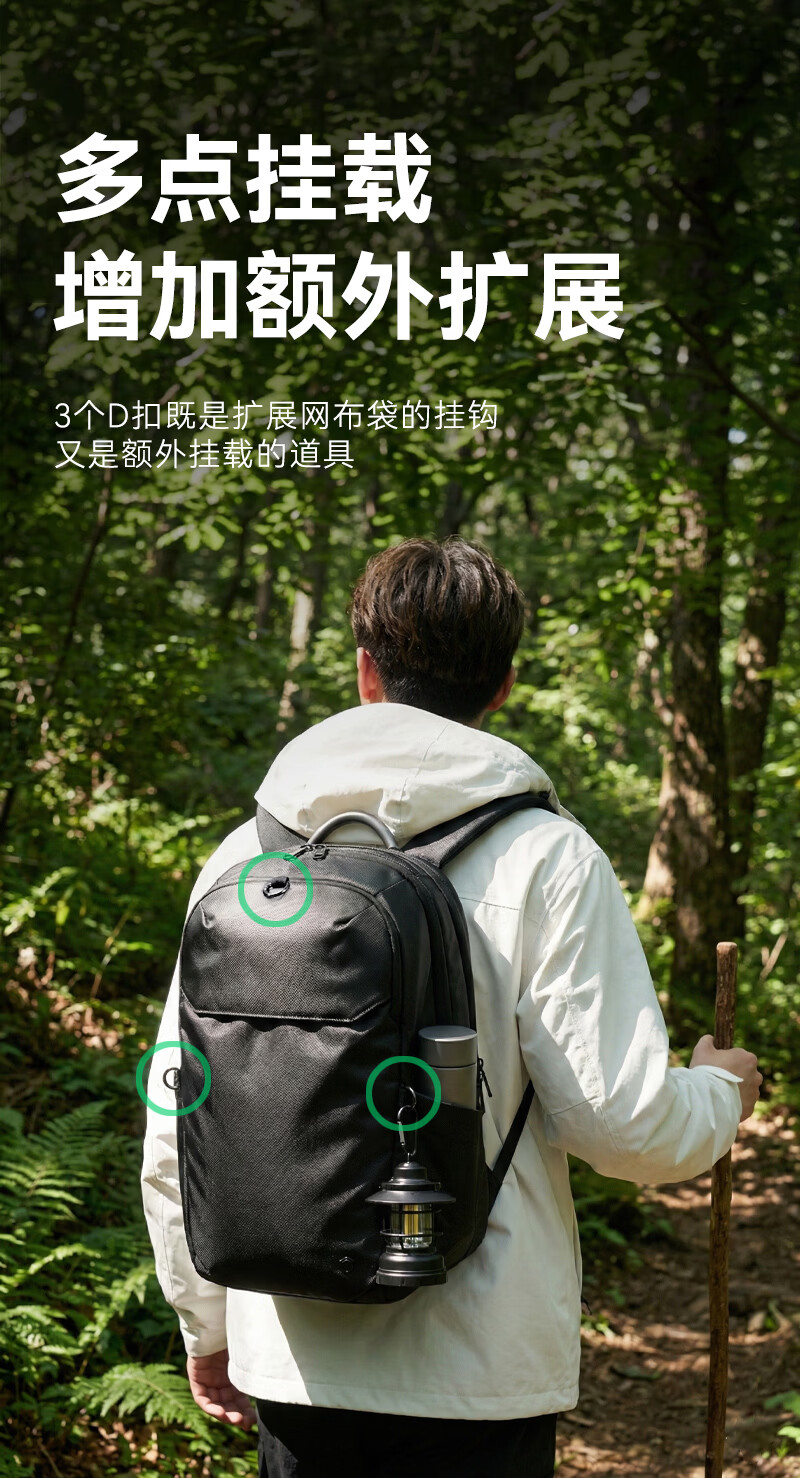 JD Jingzao Black Warrior PRO 2026 New Sports Backpack Large Capacity Outdoor Mountaineering Travel Laptop School Bag 16