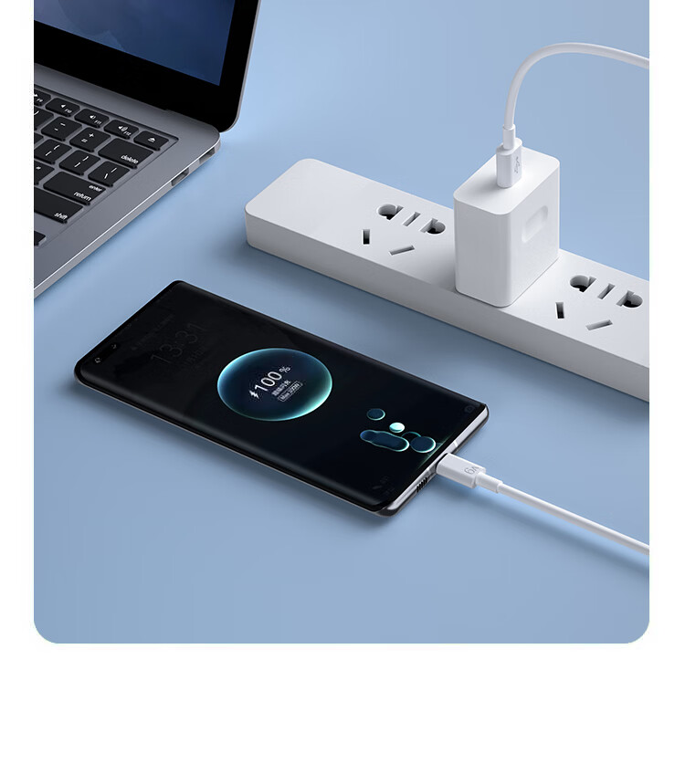 Type-C Data Cable 100W/88W/66W/40W Super Fast Charging 6A Cable Compatible with Huawei Honor Xiaomi Phones Tablets Pura80/Mate70 2M 23