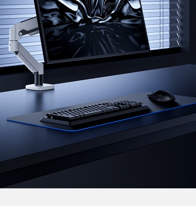 Deli Monitor Arm Mechanical Arm Display Screen Bracket Desk Clamp Computer Stand Gaming Monitor Riser MG701 2