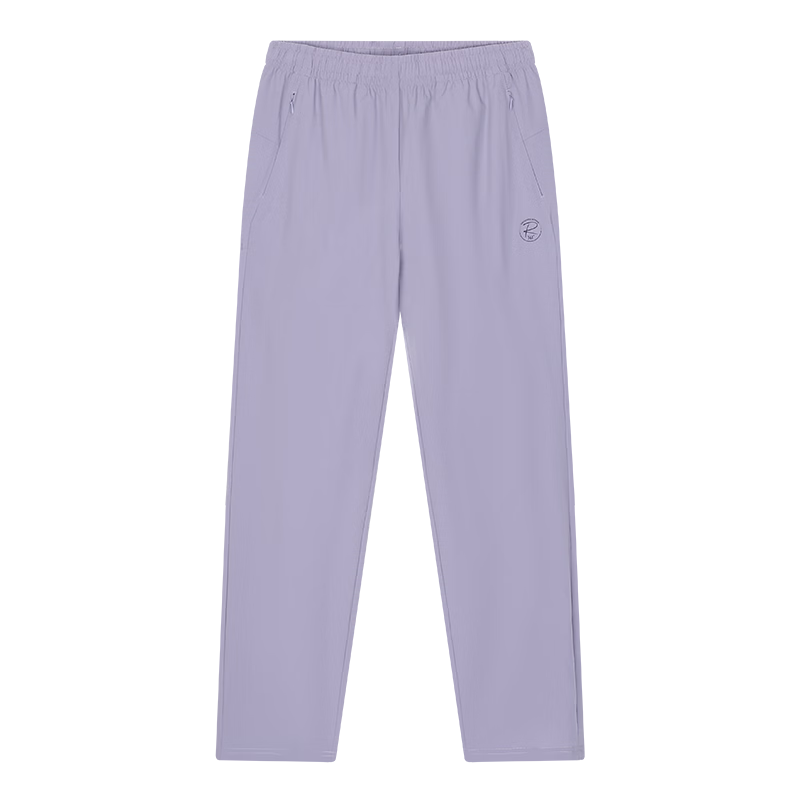 361° Women's Summer New Sunscreen Casual Ice Silk Straight Leg Running Cropped Pants 662624706H-6