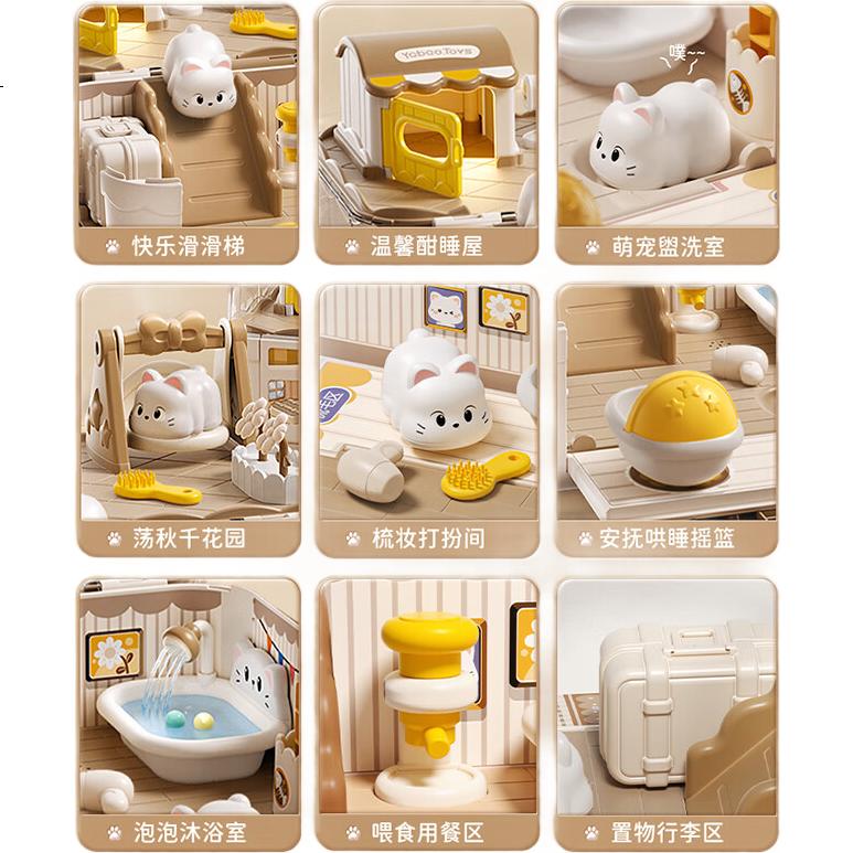 Детская игрушка AoZhiJia, подарок для девочки на Рождество, 3-6 лет, реалистичная ролевая игра, магнитные куклы-замок, домик для кормления питомцев