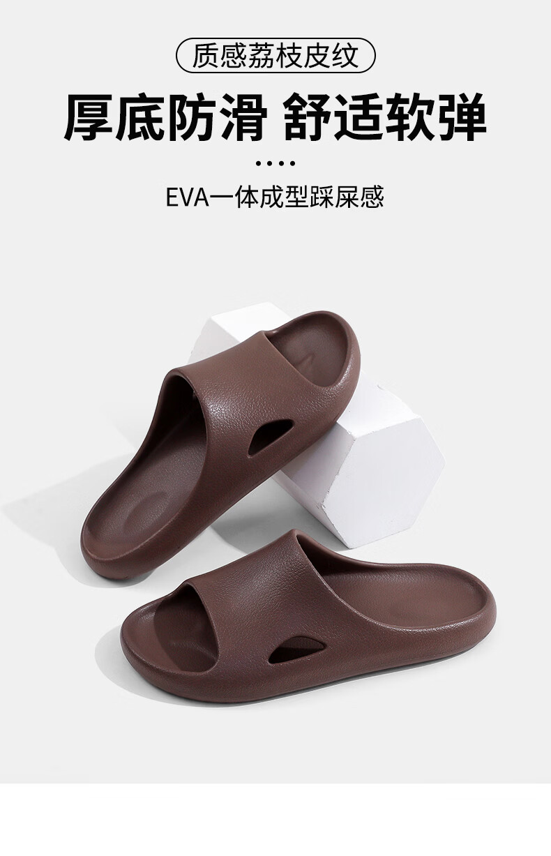 Ganmai Non-Slip Summer Slippers for Men, Odor-Resistant, Home and Bathroom Use, Maternity and Elderly Special, White, Size 44-45 1