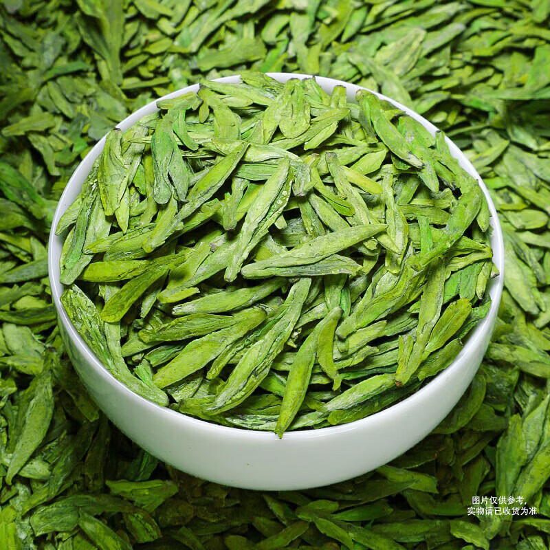 陈一凡 龙井茶250g 明前特级嫩芽绿茶 浓香型浙江龙井茶叶新茶春茶袋装