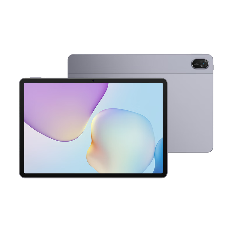 HUAWEI MatePad 11.5 2026 Full Netcom Tablet 2.5K Display HarmonyOS AI Large Battery Student Kids Learning Machine 8GB+256GB Deep Space Gray