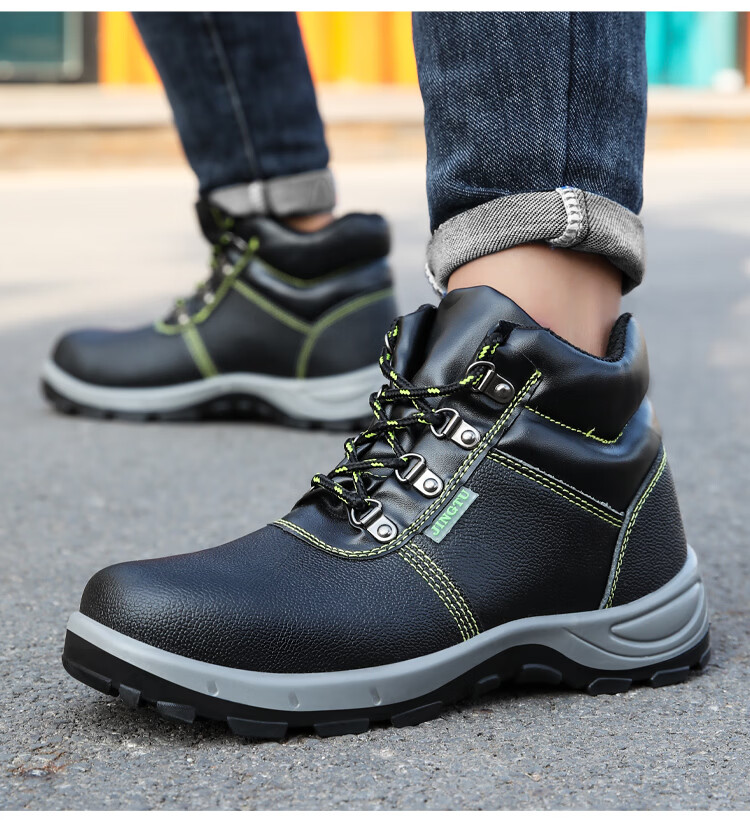 JUNBU Safety Shoes for Men, Steel Toe Cap, Anti-Smashing, Puncture-Resistant, Waterproof, Lightweight, Comfortable Construction Site Work Boots 2165N Size 41 23
