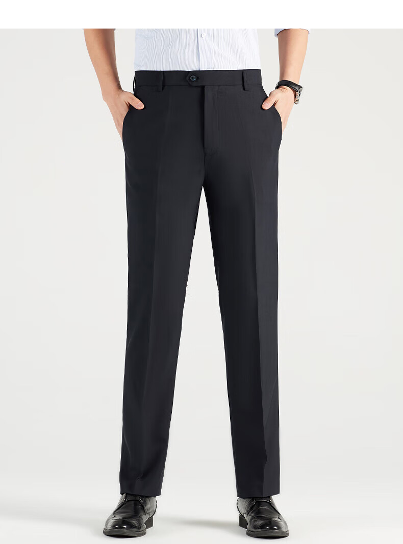 ROMON Men's Four-Season Business Casual Wrinkle-Resistant Dress Pants Black 34 18