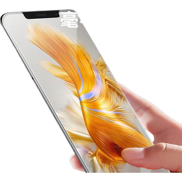 Защитное стекло Smorss для Huawei Mate50 Pro/RS Porsche Design, 2 шт.