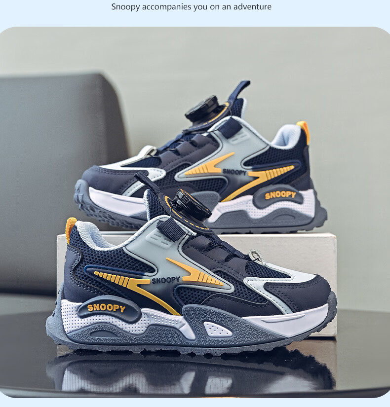 SNOOPY Kids Spring and Autumn Boys Sports Shoes Girls Fashion Casual Shoes Lightweight Running Shoes 0017 Blue/Beige Size 31 5