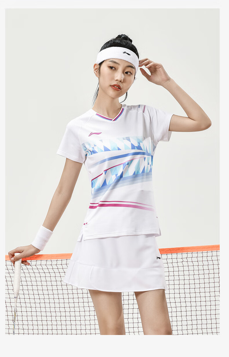 Li-Ning Badminton Jersey International Star Series, Unisex Competition Top, Standard White, M 8