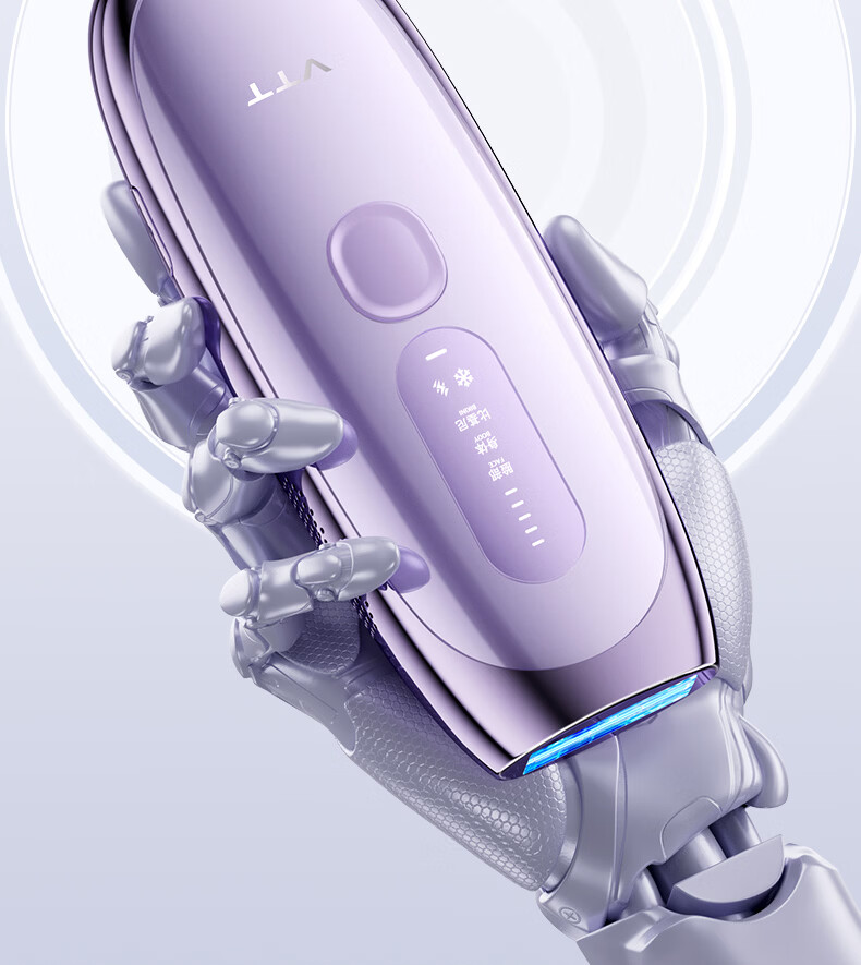 VTT Ice Point Home Laser Hair Removal Device Full Body Medical Sapphire Permanent Hair Removal Private Area Lip Hair Removal Instrument for Women Men Students Christmas Birthday Gift 3