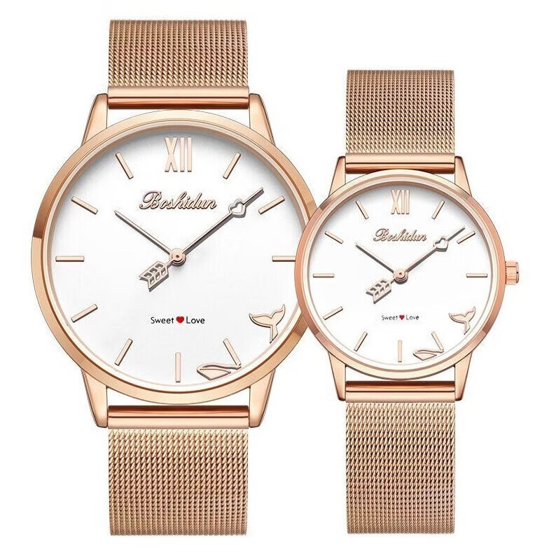 BOSHIDUN Fashion Romantic Minimalist Large Dial Slim Milanese Mesh Band Quartz Watch for Men and Women Couples