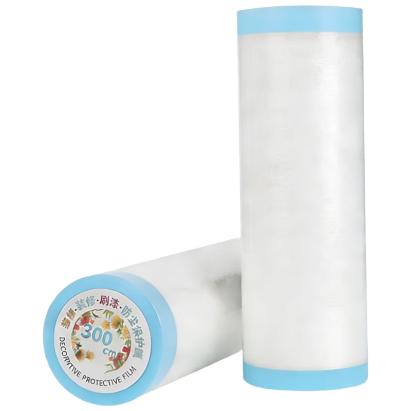 Miaoxinsi Disposable Dust Cover, Furniture Protection Film, Sofa Bed Anti-Dust Cloth, Protective Cover for Dormitory