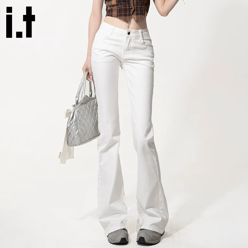 :CHOCOOLATE IT Women's Summer High-Waist Slim Fit Flared Jeans White XL