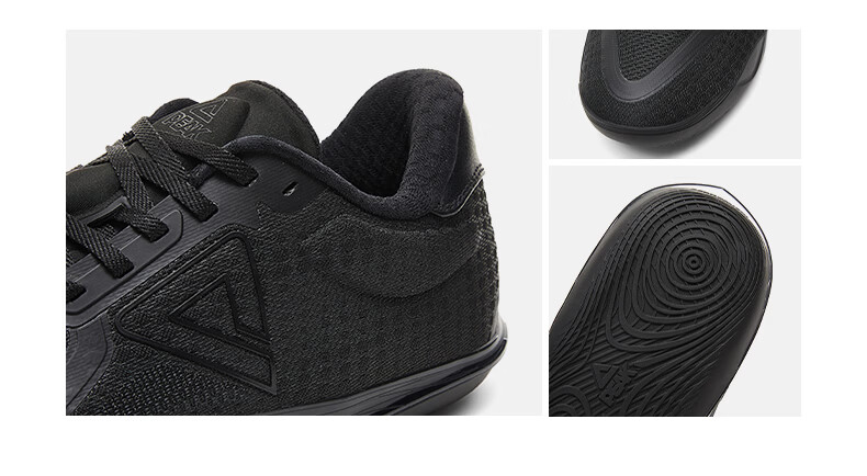 Peak Taiji Wushuang EX Men's Basketball Shoes Thin Sole Thick Sole Wear-Resistant Competition Training Outdoor Mountaineering Sports Shoes DA610001 14