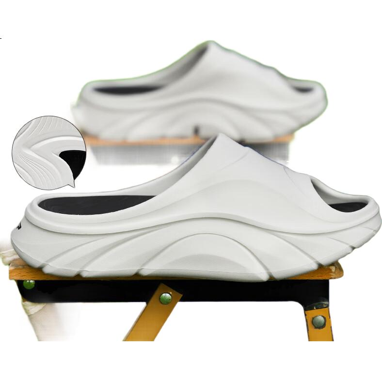 White Image 1
